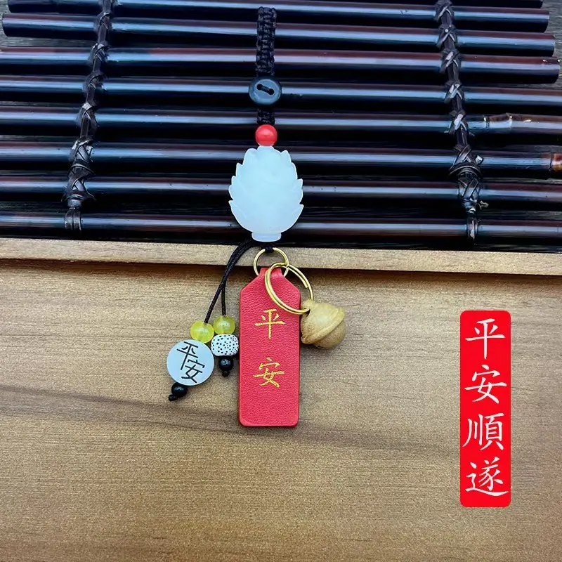 微信图片_20241114195654