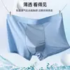 Cuecas de Verão Masculinas Seda Gelo Ultrafinas Sem Costura Respiráveis Antibacterianas Cuecas Boxer Masculinas Tamanho Grande Shorts Boxer Secagem Rápida