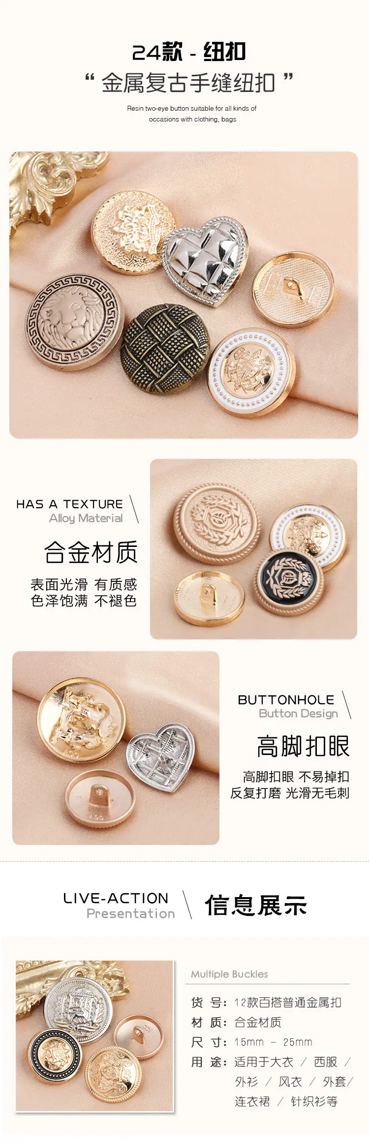 详情页2.jpg