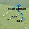 Tapón para invernadero de ayuda ahorra esfuerzo tirar de tubo de acero tirar de tubería caña de bambú tirar de tubo de acero tirar de tubería tapón de herramienta agrícola herramienta de tapón de tubería