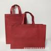Sacolas Personalizadas de Não Tecido, Sacolas Ecológicas, Sacolas Tote de Compras Espessadas, Sacolas Personalizadas de Não Tecido para Publicidade Educacional e de Treinamento