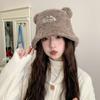 Sombrero de Pescador de Felpa de Estilo Coreano Nuevo Otoño e Invierno para Mujer con Lindas Orejas de Oso Bordado de Letras Casual Cálido Sombrero de Cubeta para Estudiantes