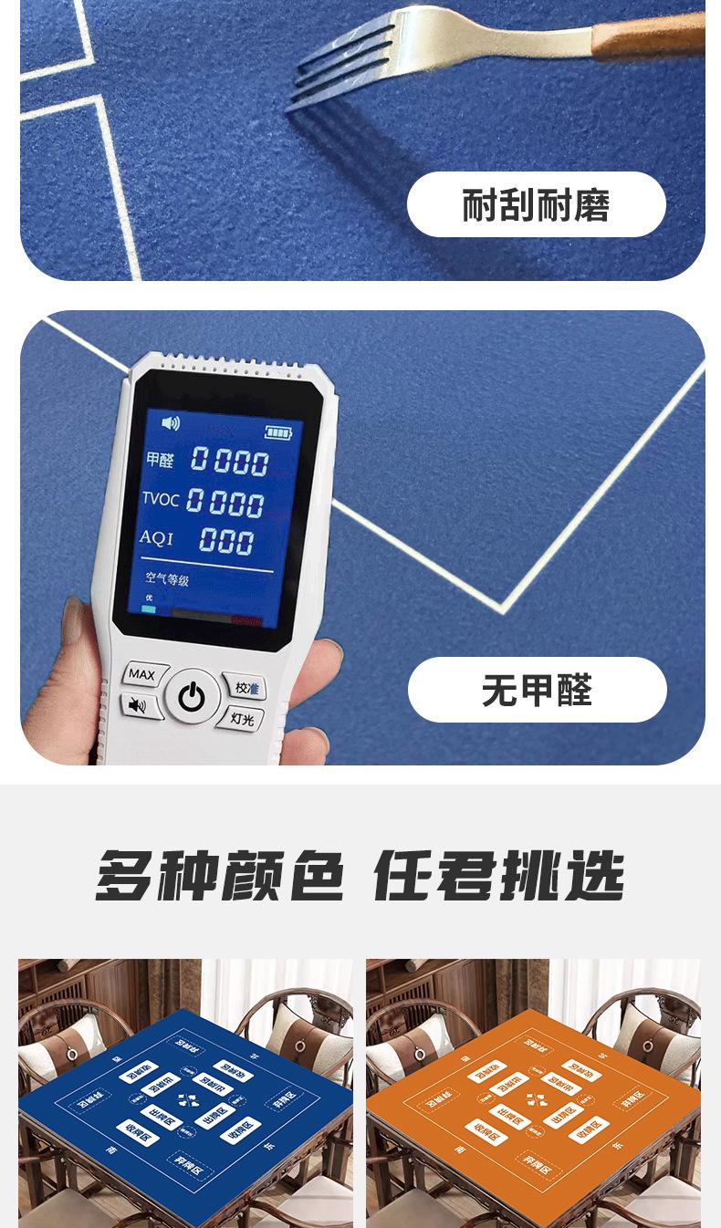 未标题-1_06.jpg