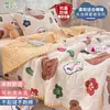 Colcha de verano para dos personas colcha de aire acondicionado lavable en casa algodón estilo fino colcha de verano para dormitorio colcha individual núcleo lavable lavable a máquina