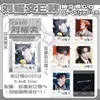 Tarjeta fotográfica de celebridad Shituan Polaroid GO4.0, regalo del mismo estilo que Ma Jiaqi, Ding Chengxin, Song Yaxuan y Zhang Zhenyuan