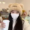Gorro de Lana Tejido Cálido para Otoño e Invierno para Mujer, Gorro con Protección para los Oídos para Mamá Ciclista, Gorro Integrado con Bufanda, A Prueba de Frío