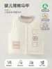 Colete Bebê 80g Acolchoado Outono e Inverno para Meninas, Jaqueta Externa de Algodão Espessa, Colete Jaqueta