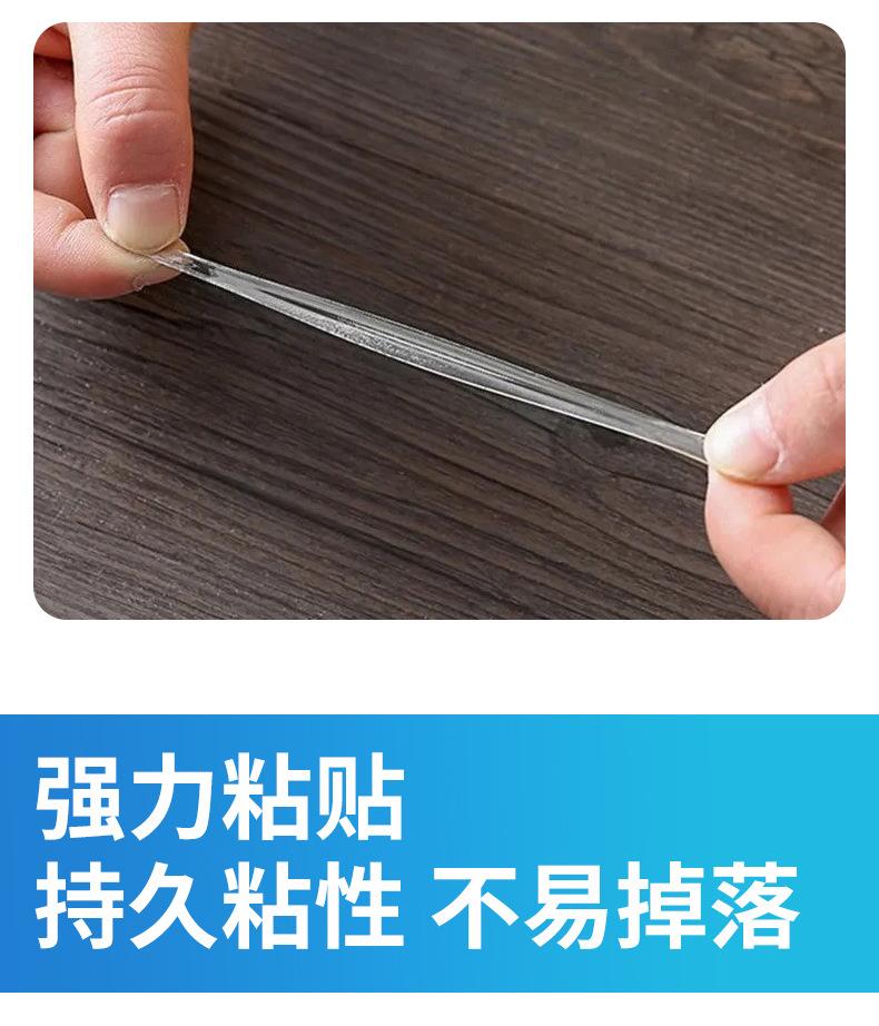 详情图_5.jpg