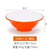 Tigelas de Melamina para Macarrão para Uso Comercial, Tigelas para Loja de Macarrão de Porcelana Imitação, Tigelas Grandes de Plástico para Ramen de Carne, Tigelas para Sopa, Tigelas para Macarrão, Tigelas Picantes para Hot Pot