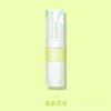 Suzhi Ran Aceite refrescante para succión de nariz y nariz Barra energética refrescante de menta de verano