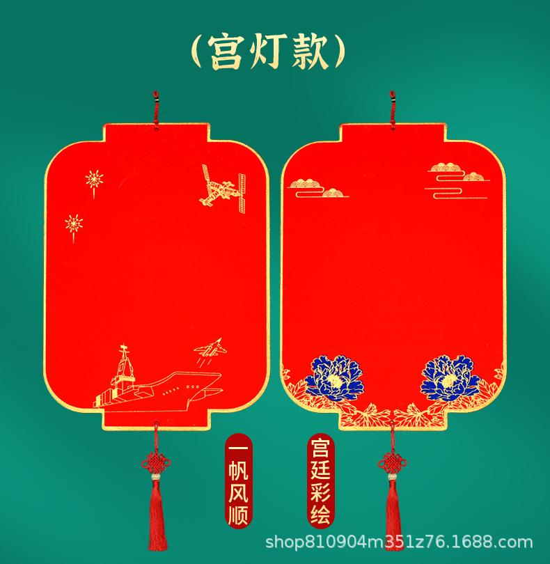 国潮硬卡_08.jpg