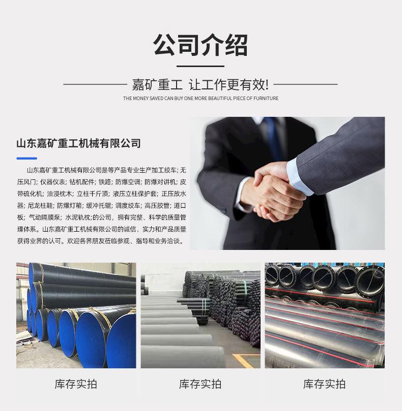 液力耦合器-1_06.jpg