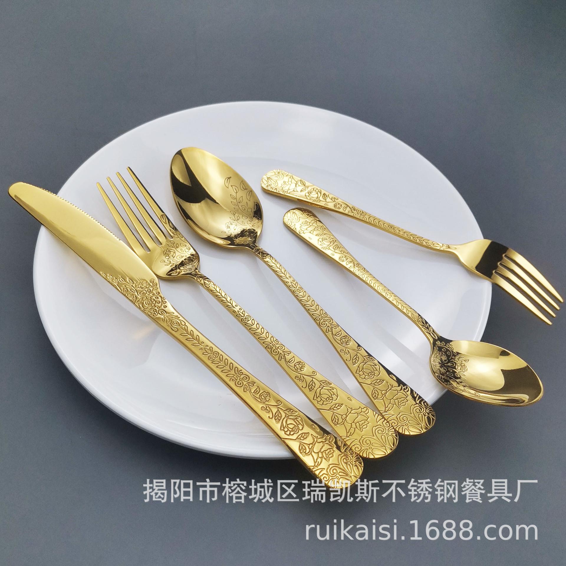 金色