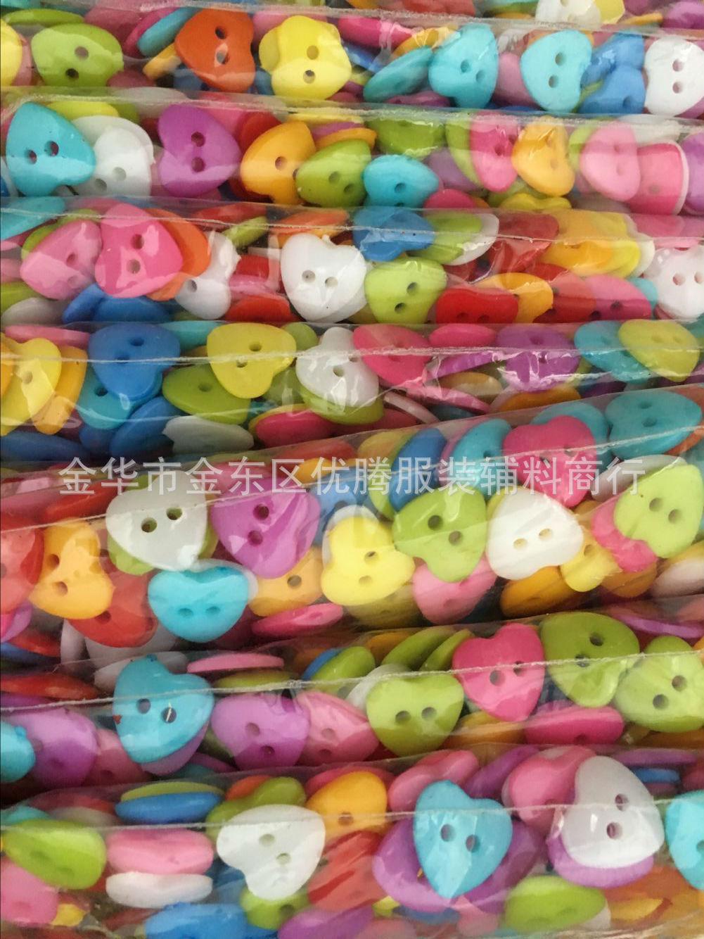 QQ图片20170518134457 - 副本 - 副本