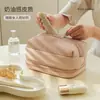 Nueva bolsa cosmética de crema separación húmedo y seco bolsa de lavado portátil para viaje viaje de negocios bolsa de almacenamiento portátil almacenamiento de lápiz labial portátil