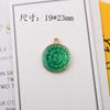 Accesorios de joyería estilo coreano DIY K oro gota de aceite aleación colgante pequeño colgante de pulsera estrella cósmica runa