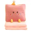 Chapéu de Veludo Listrado Dopamina Boneca Almofada Brinquedo de Pelúcia Boneca Desenho Animado Fofo Presente Brinde