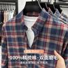 Camisa de franela a cuadros para hombre de algodón puro, manga larga, retro, casual, nueva para primavera y otoño 2025, para hombre, transfronteriza