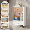 Prateleira de Armazenamento para Banheiro, Armário de Armazenamento de Parede para Banheiro, Gabinete à Prova d'Água para Lavatório, com Absorção Magnética para Cosméticos, Sem Furos