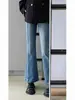 Jeans de Verano Nuevos Acampanados para Mujer con Forma de Pera, Tallas Grandes, de Cintura Alta, que Cubren las Caderas, Adelgazantes, Elásticos, Acampanados, Largos