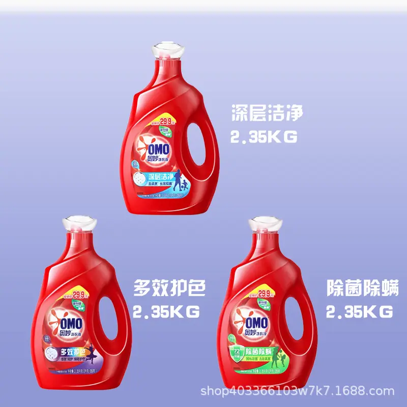 2.35kg介绍图.jpg