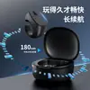 Nuevo Modelo Anillo Giratorio para Teléfono Control Remoto para Tiktok, Estuche de Carga para Videos Cortos, Dispositivo Bluetooth de Zoom para Selfies, Pasapáginas