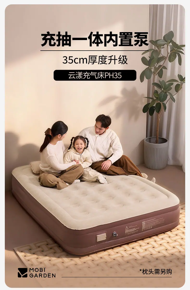详情图片_01.jpg