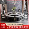 Mesa de comedor para 20 personas estilo chino nuevo, mesa redonda grande eléctrica para restaurante de hotel, caja de madera maciza, mármol, plato giratorio, mesa de comedor grande
