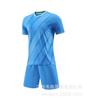 Uniformes de Entrenamiento Lisos para Partido de Fútbol con Estampado, Conjuntos de Uniformes de Fútbol para Equipo, Disponibles en Tallas Infantiles, Fabricante Wei Pao