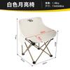 Mesa dobrável ao ar livre e cadeira de rolo de ovo mesa de piquenique portátil e cadeira mesa de barraca de camping equipamento completo conjunto de suprimentos terno