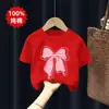 Verano 2026 Nuevo Estilo Niños Medianos y Grandes Algodón Puro Niñas Elegante Cuello Redondo Manga Corta Camiseta Dibujos Animados Lindo Top