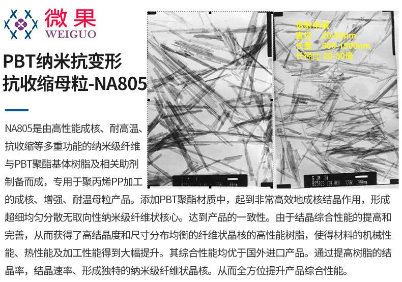 详情页_02.jpg