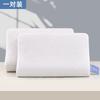 Fundas de Almohada de Látex Antigrasa y Antisalivación, un Par de Fundas Protectoras para Núcleo de Almohada de 40X60, Fundas de Almohada de Espuma Viscoelástica Antiácaros, Individual