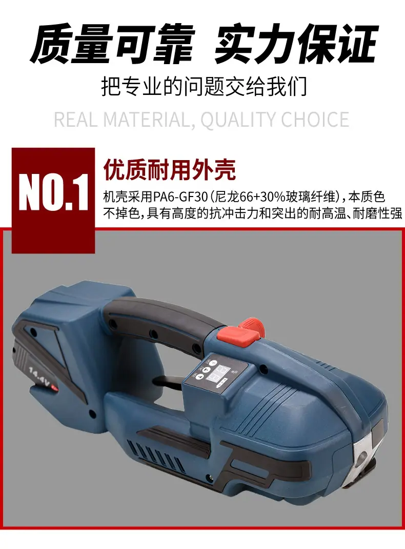 荣磊V2_06.jpg