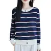 Cárdigan de punto a rayas color block estilo coreano, suéter de otoño e invierno para mujer, prenda exterior corta, algodón puro, cuello redondo, top versátil