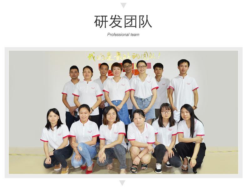 详情图34