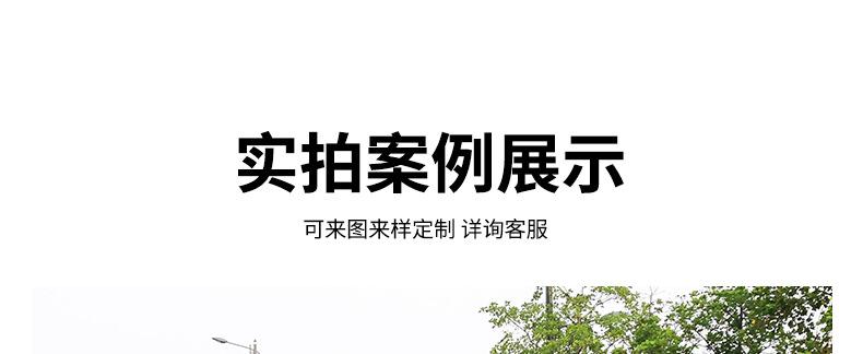 护栏_33.jpg
