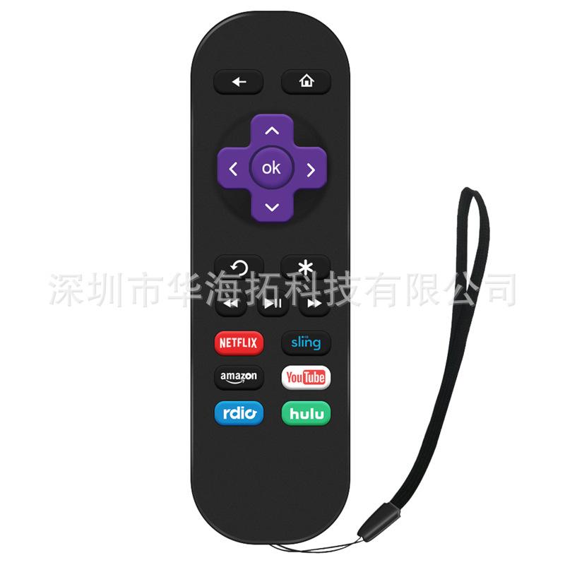roku6-rdio&hulu