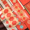 Frases auspiciosas de cuatro caracteres estilo Batik para Parejas del Festival de Primavera, Papel de Caligrafía, Obras de Caligrafía Estilo Chino Tradicional de Cuatro Caracteres con Pincel Suave Semi-Crudo sobre Papel de Arroz
