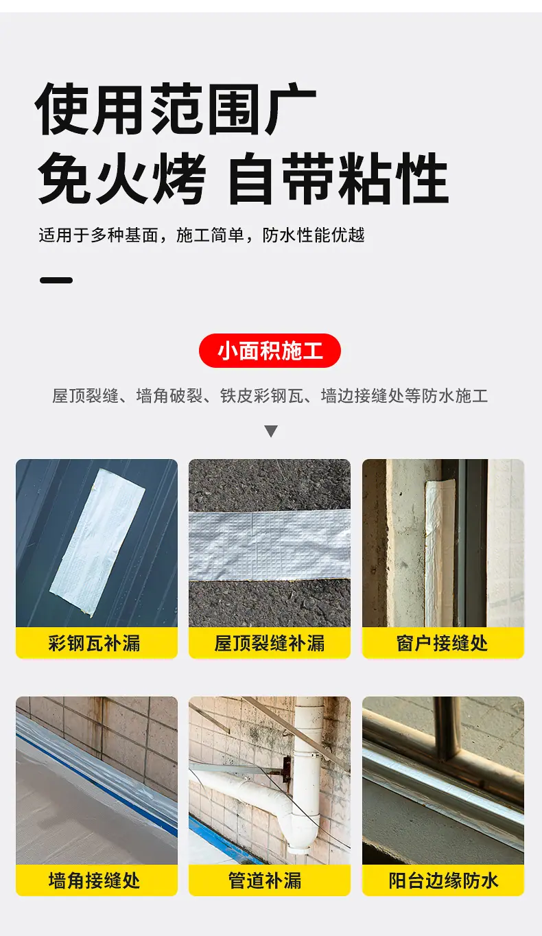 丁基_07.jpg