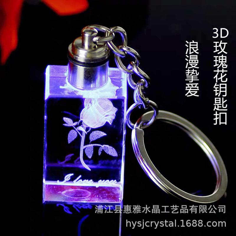 QQ图片20200703225730