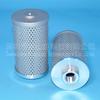 Elemento Filtrante Hidráulico Gigante Jinshan 68701-62192 Hf7929 Pt9196 P763889 Sh60916