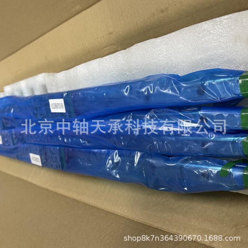 2823521d73d2c3ec3a72f2c79904ee