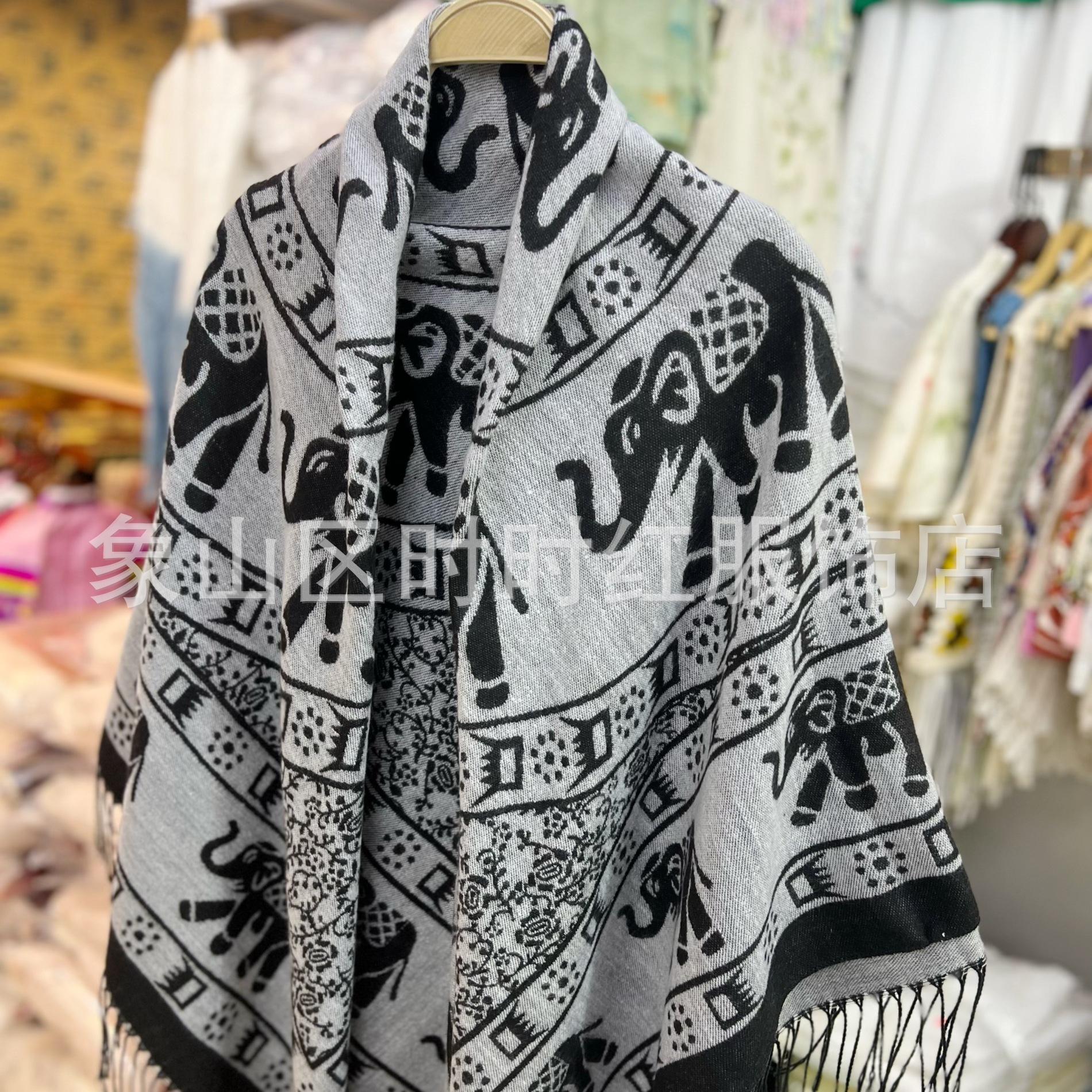 微信图片_20241129120218