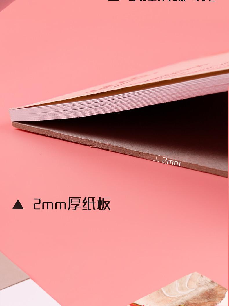 详情页_05