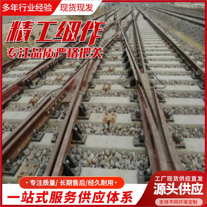 三开道岔_副本.jpg
