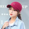 Gorra de béisbol informal de verano para hombre, nueva gorra de béisbol con cara sonriente, gorra para el sol al aire libre, estilo coreano, gorra bordada de tendencia para primavera y otoño.