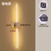Luz Frontal de Espejo Recargable Inalámbrica, Aplique de Pared LED Regulable, Luz para Espejo de Tocador de Gabinete de Baño, Lámpara de Pared Recargable de Tira Larga