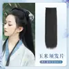 Peluca de estilo antiguo de la dinastía Han, extensión de cabello de seda de maíz, peluca de disfraz antiguo, peluca de una pieza larga y recta sin nudos.