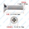 A NOSOTROS. Tornillo de Acero Inoxidable 304 Phillips Avellanado #2#4#6#8#10#1/4 Pulgada Diente Fino Cabeza Plana Clavo Máquina